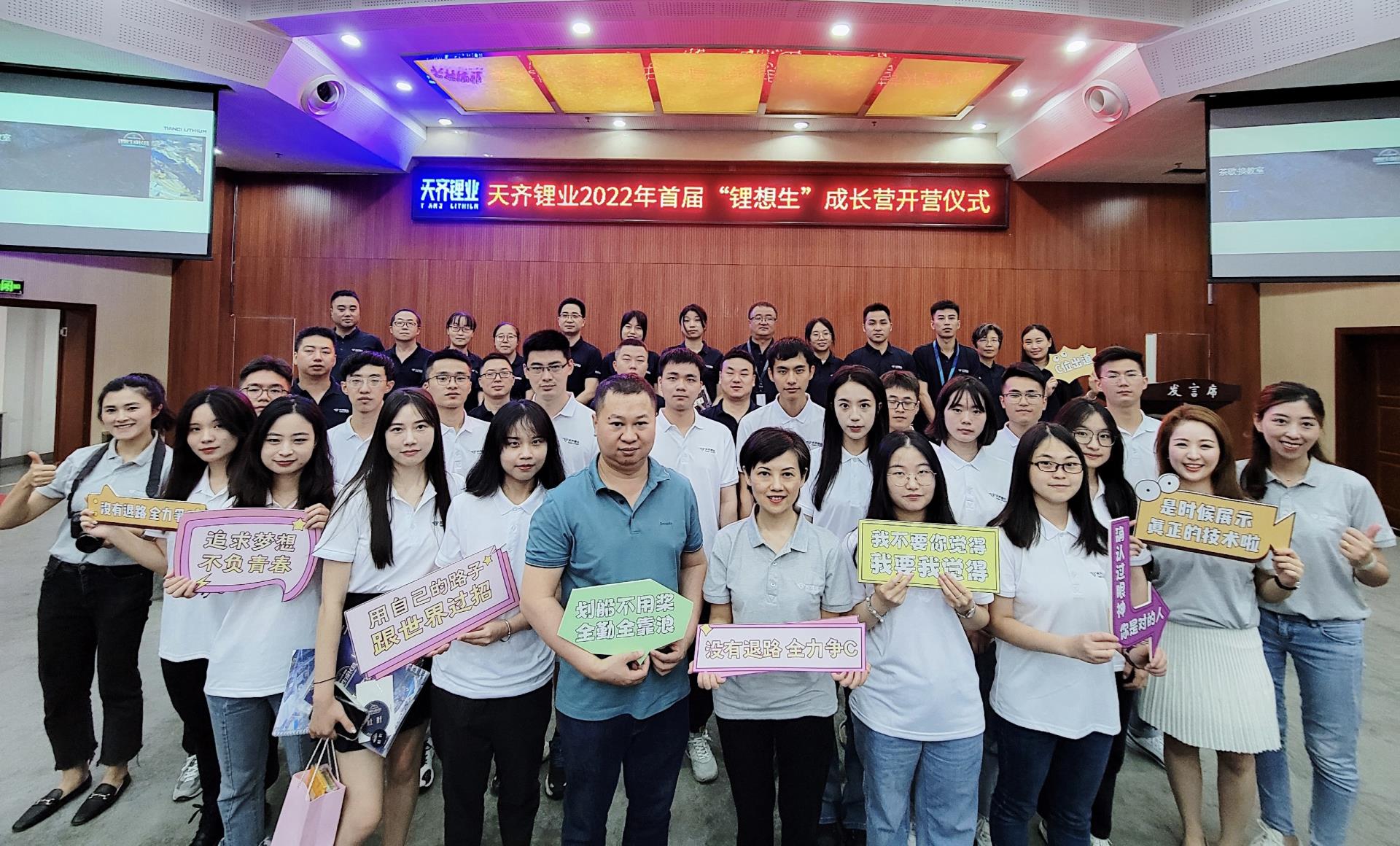 6731������Ϸ��(�й���)�ٷ���վ