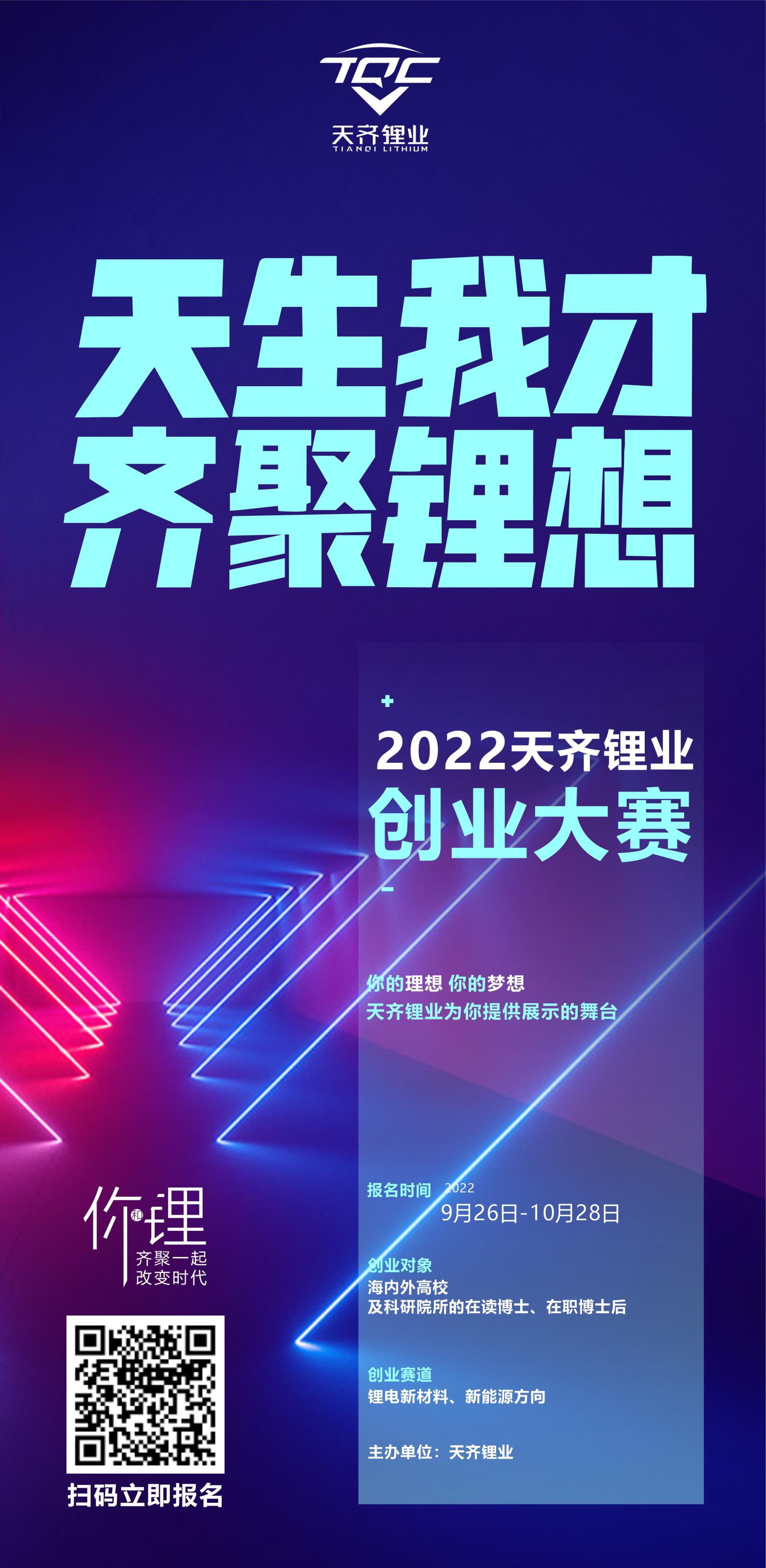 6731������Ϸ��(�й���)�ٷ���վ