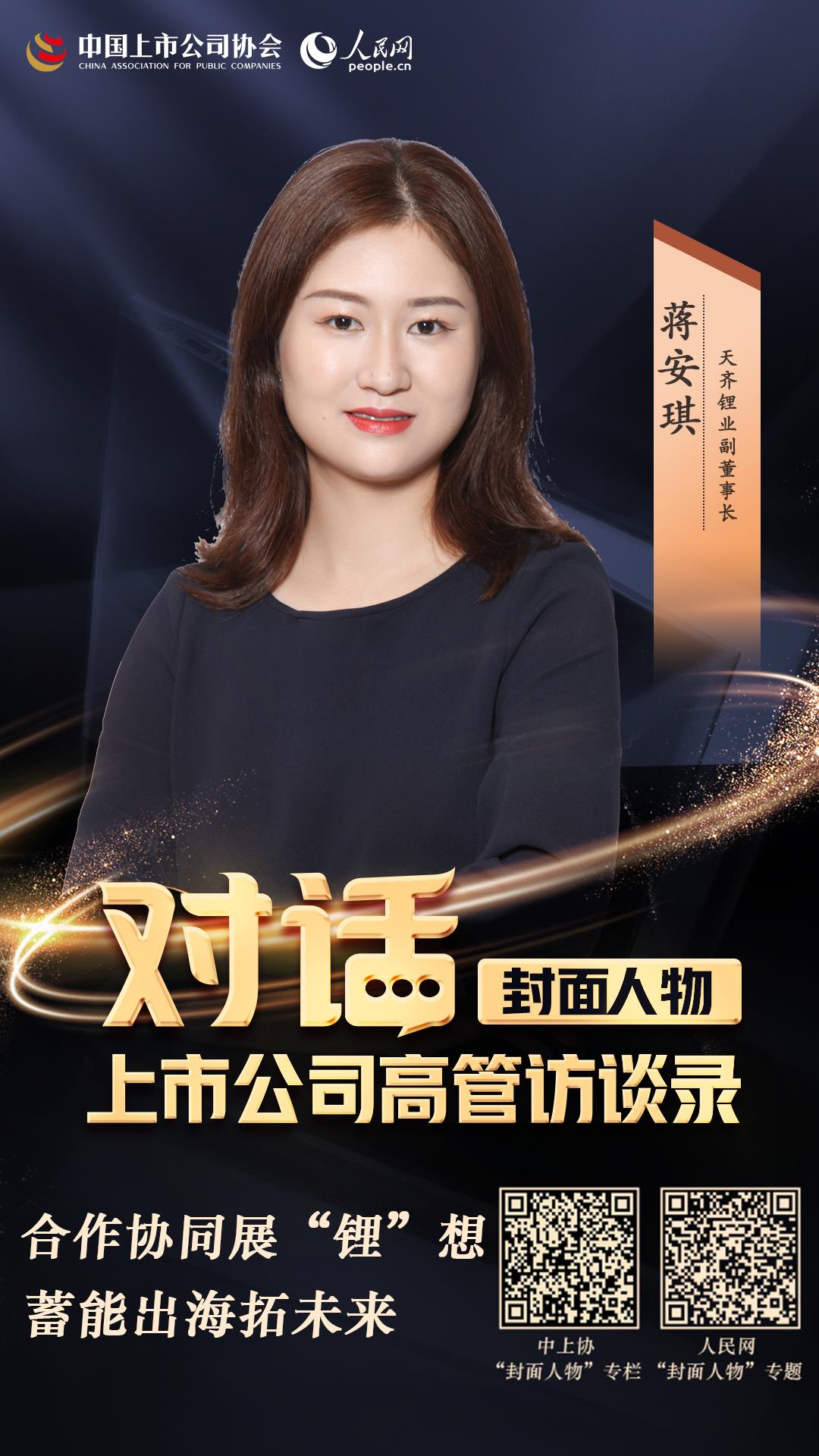 6731������Ϸ��(�й���)�ٷ���վ