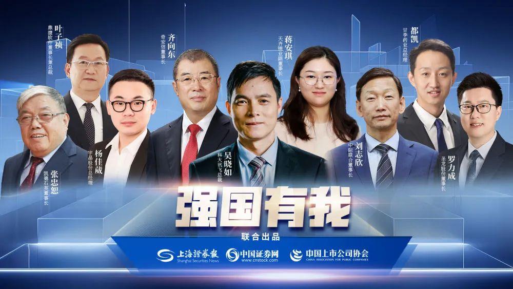 6731������Ϸ��(�й���)�ٷ���վ