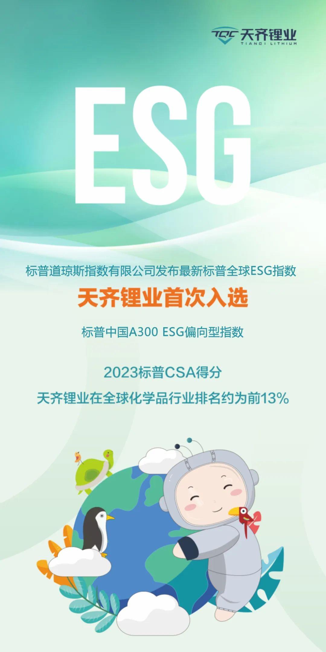 6731������Ϸ��(�й���)�ٷ���վ