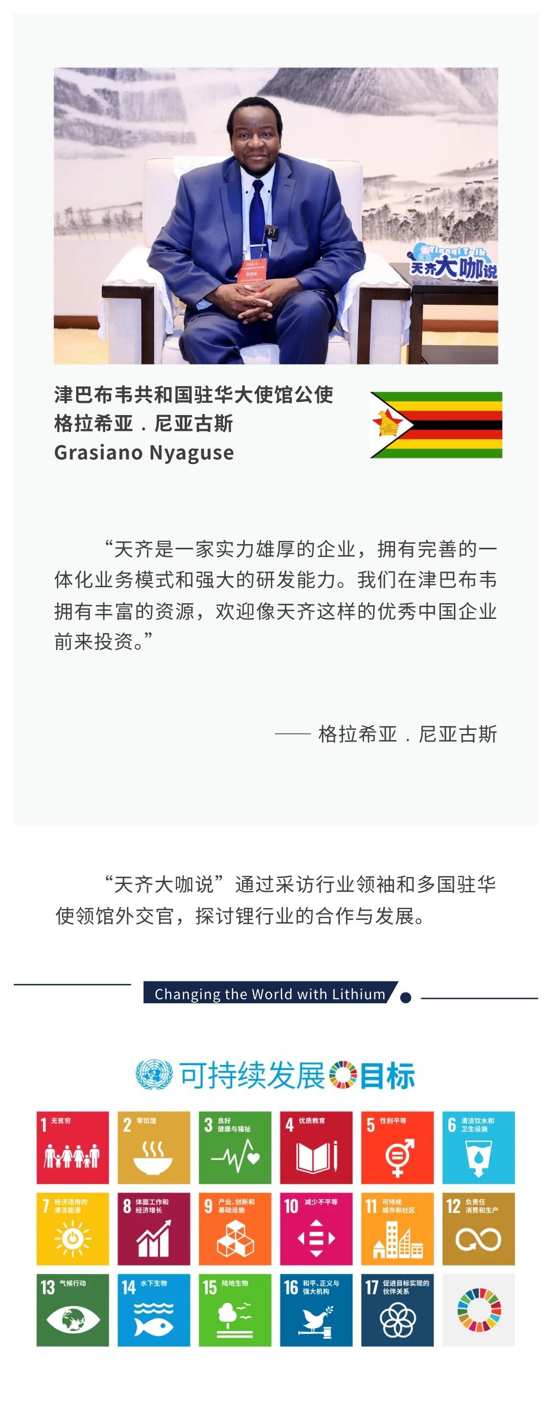 6731������Ϸ��(�й���)�ٷ���վ