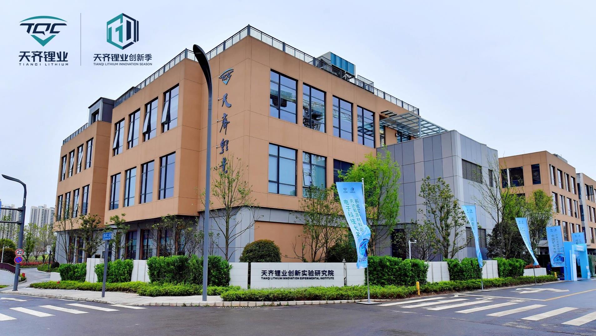�������� |   �롰ﮡ����У�����ɫʯ�͡������ɶ���������Դ��ҵ�ߵ�