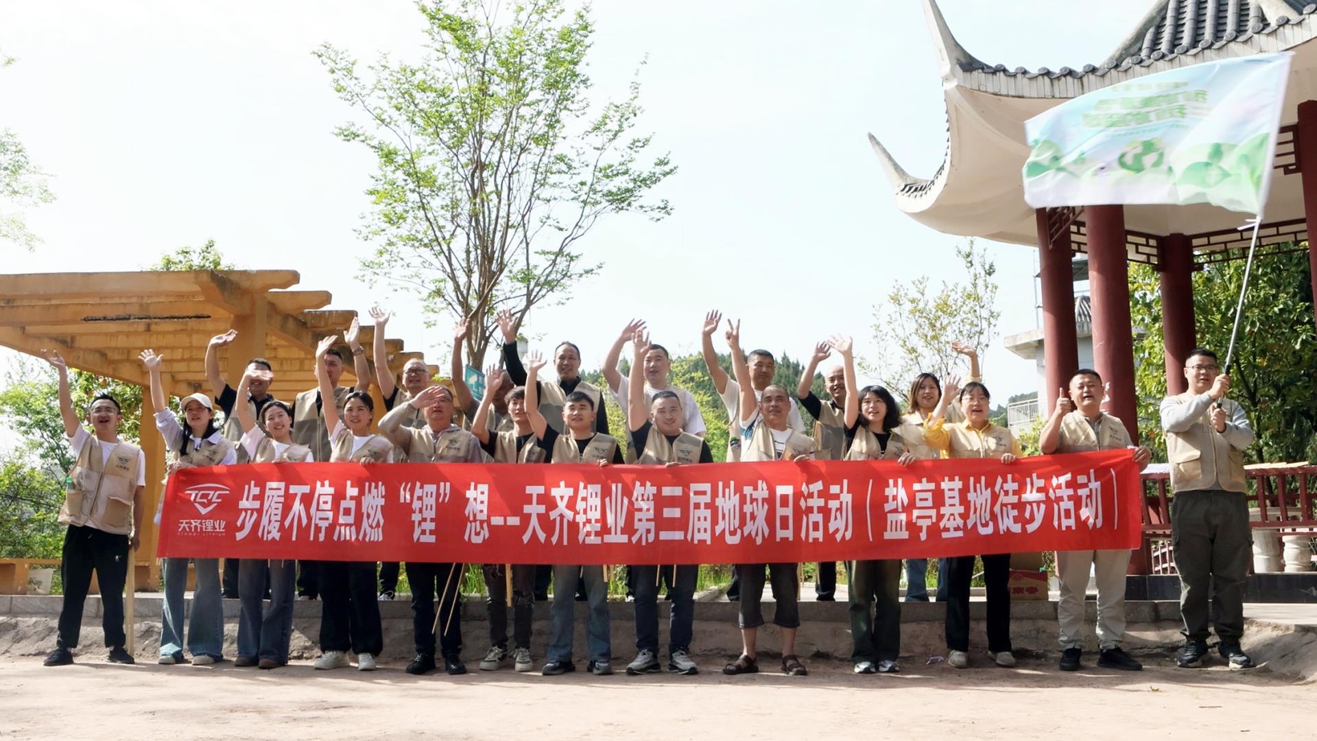 6731������Ϸ��(�й���)�ٷ���վ