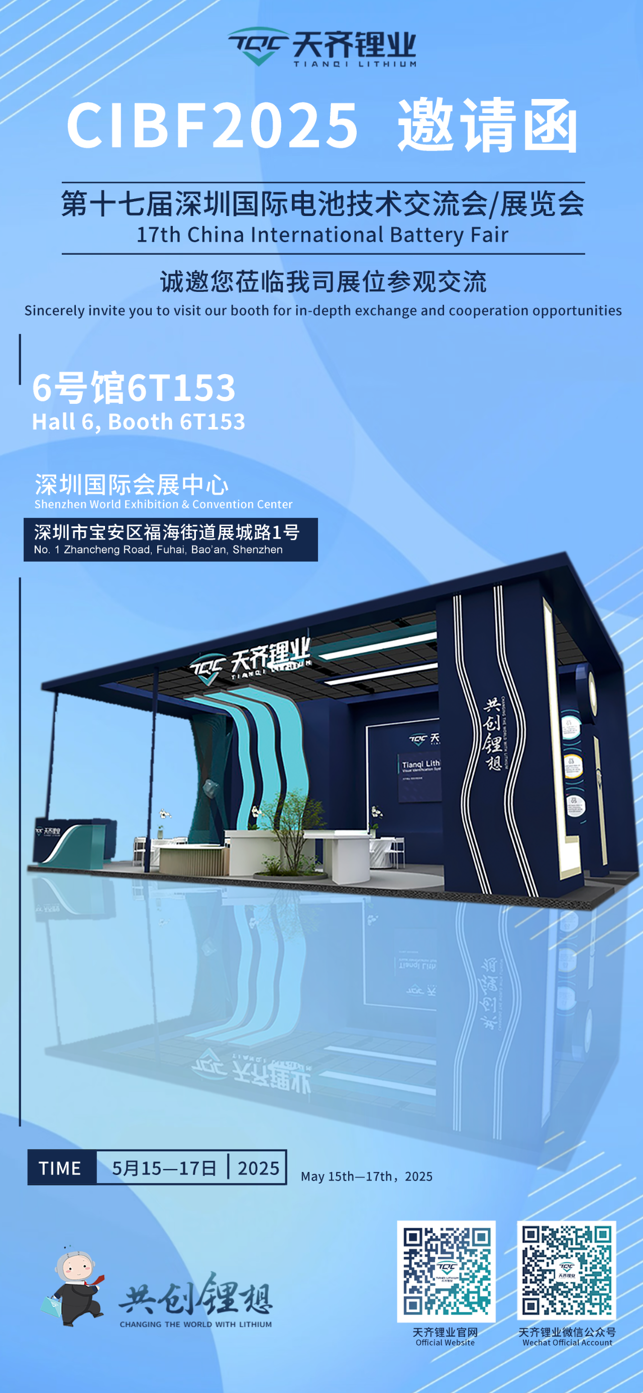 6731������Ϸ��(�й���)�ٷ���վ