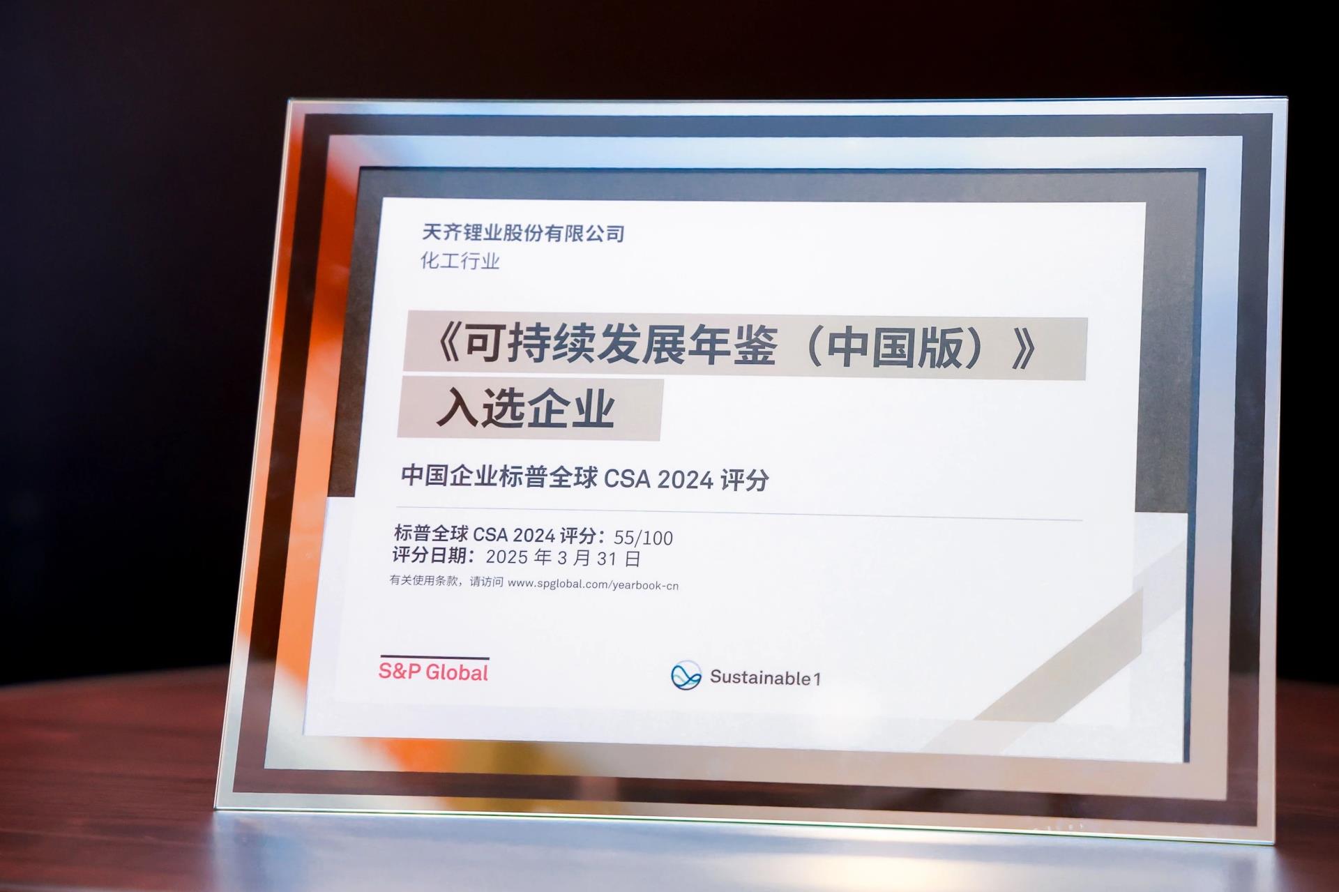 6731������Ϸ��(�й���)�ٷ���վ