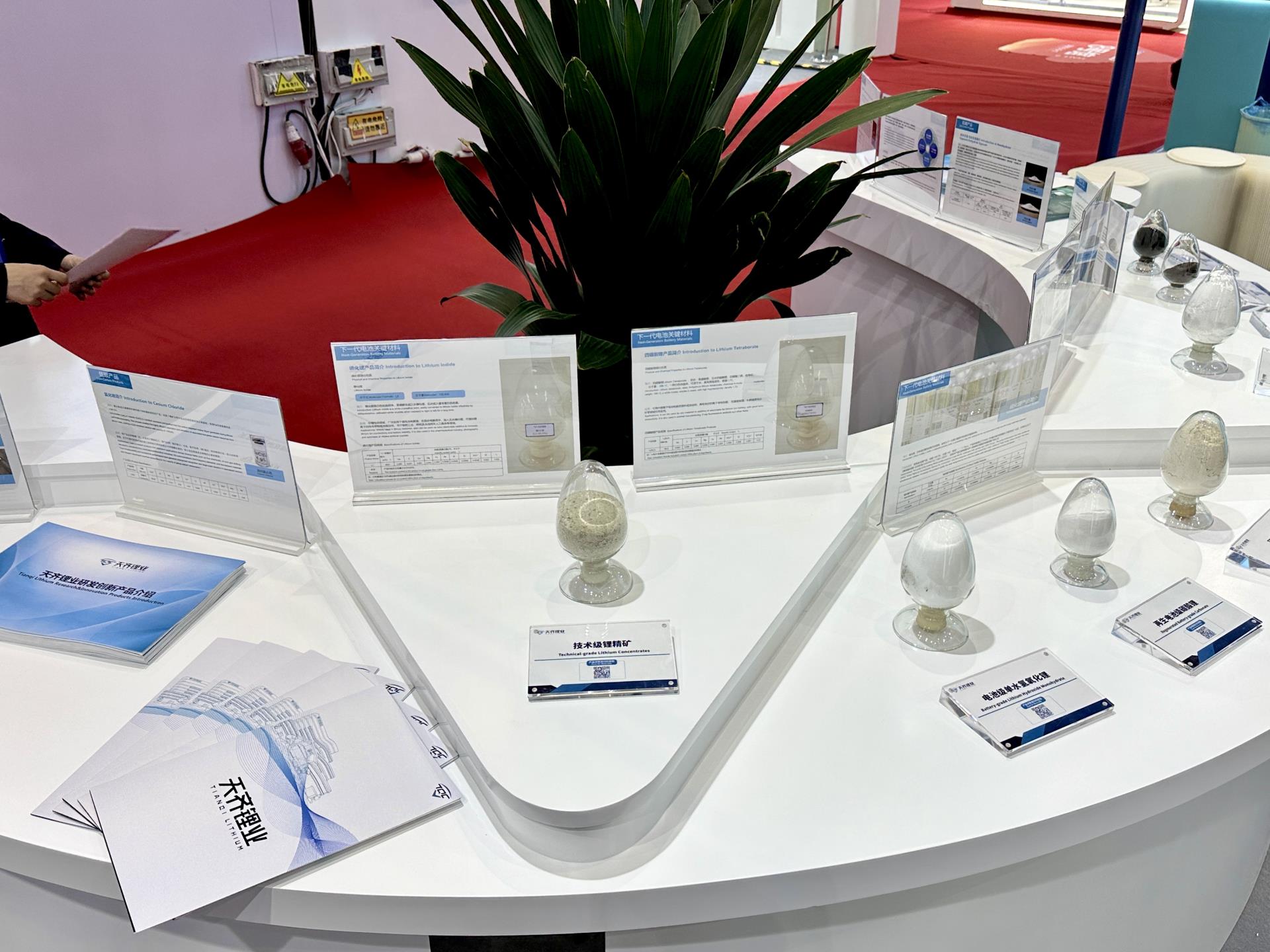 6731������Ϸ��(�й���)�ٷ���վ