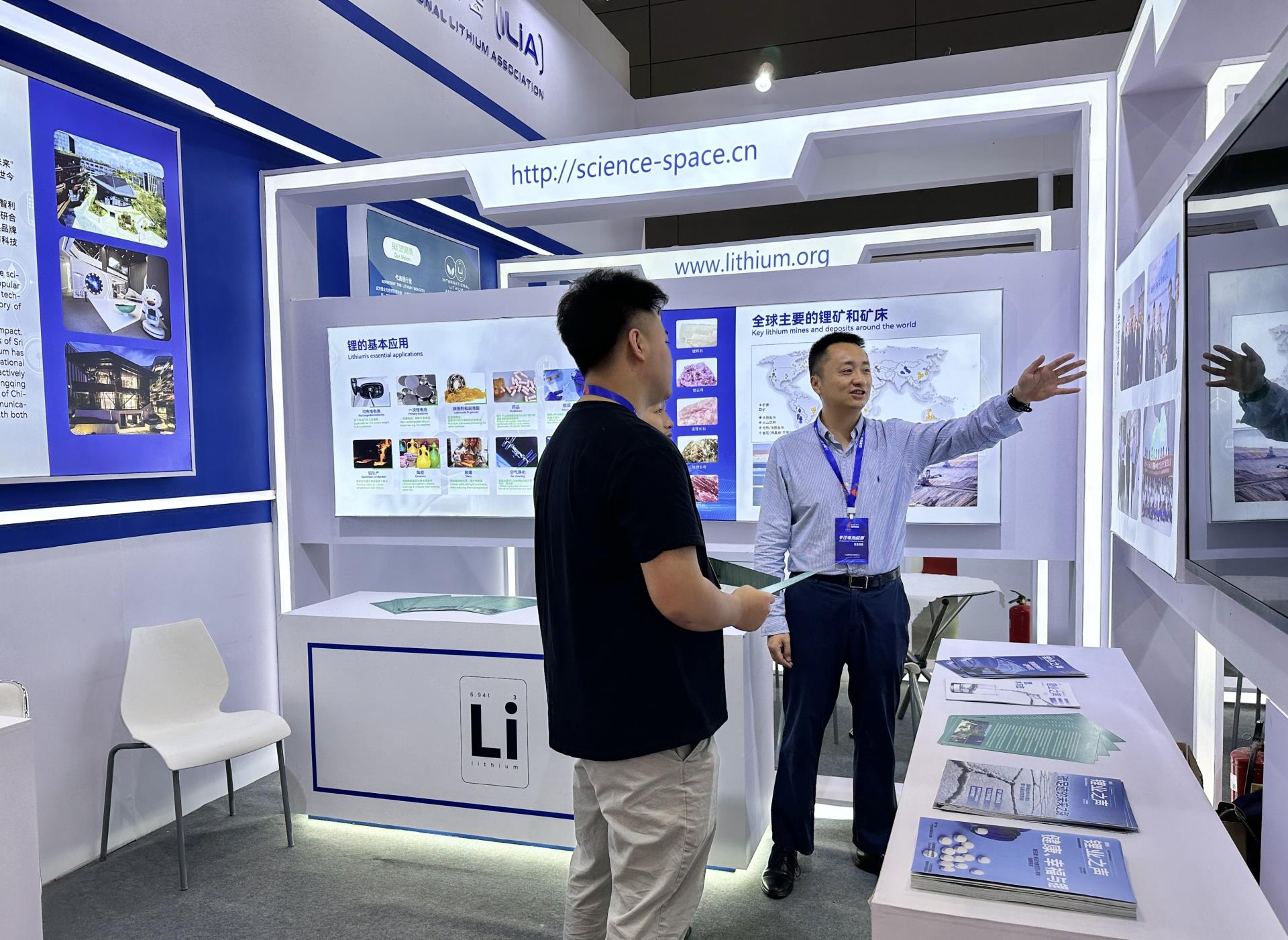 6731������Ϸ��(�й���)�ٷ���վ