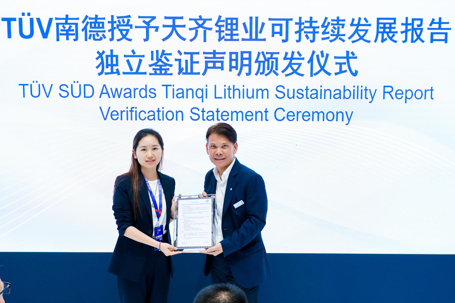 6731������Ϸ��(�й���)�ٷ���վ